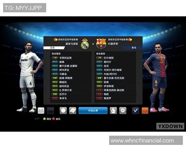 实况足球2013屏幕效果解析与优化技巧分享，提升游戏体验的必备指南