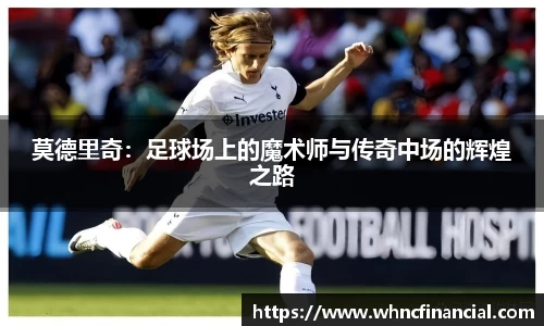 金年会金字招牌信誉至上